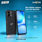 AI+ Nova 2 Power 5G